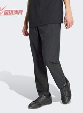 Adidas/阿迪达斯正品2026新款男士梭织经典运动健身长裤KU8499
