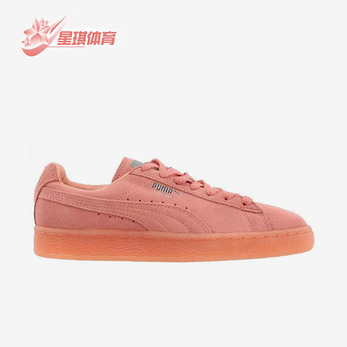 Puma/彪马 正品Suede四季款女士低帮时尚潮流轻便防滑耐磨板鞋