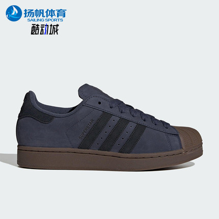 Adidas/阿迪达斯正品三叶草男女系带贝壳头耐磨低帮板鞋JQ3226