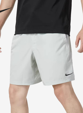 Nike/耐克正品 DRI-FIT FORM 男子舒适运动短裤 DV9858-034