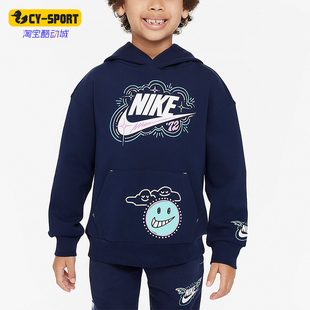 儿童简约印花休闲运动长袖 Nike 耐克正品 秋季 410 卫衣FV2696