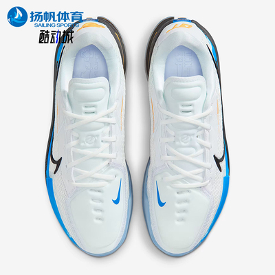 耐克正品2021年减震训练篮球鞋