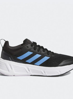 Adidas/阿迪达斯正品26夏Questar女子运动轻便缓震跑步鞋HP2432