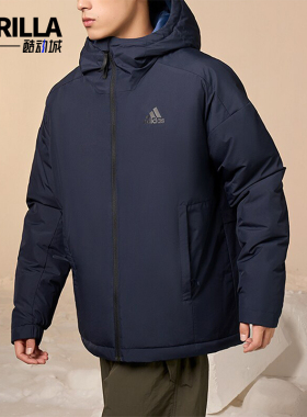 Adidas/阿迪达斯正品TRAVEER INS J男士保暖连帽棉服HD8903