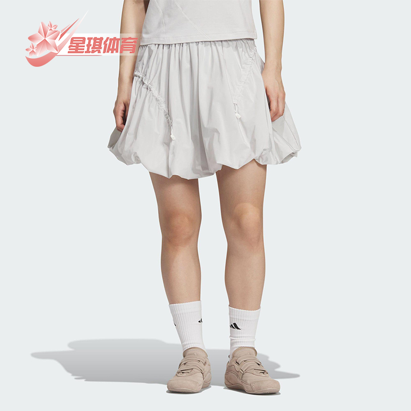 Adidas/阿迪达斯正品2025夏季款女士宽松时尚经典半身裙KC5794