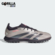 ELITE男女缓震足球鞋 PREDATOR IF6373 阿迪达斯正品 Adidas