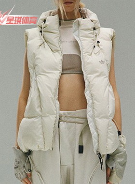 Adidas/阿迪达斯正品三叶草男女运动时尚鸭绒羽绒马甲IU4839