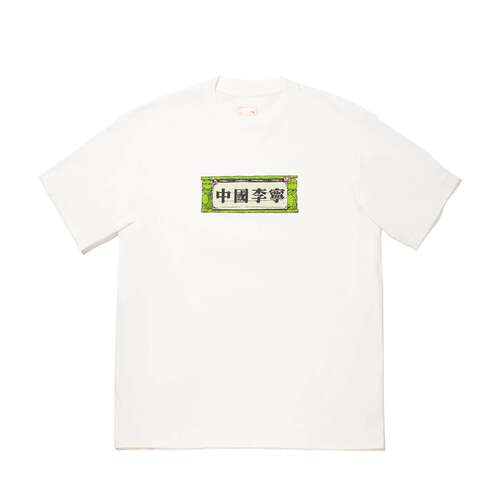 李宁正品2026夏款男女宽松休闲柔软亲肤印花圆领短袖T恤AHSVE33