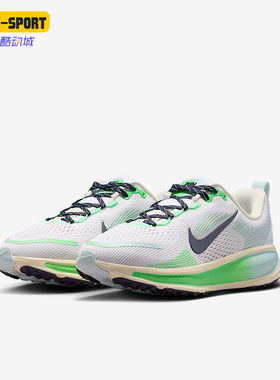 Nike/耐克正品Vomero 18儿童公路网眼缓震运动跑步鞋IM6706-150