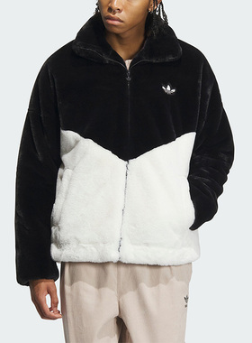 Adidas/阿迪达斯正品三叶草新款情侣同款毛绒保暖外套IN0981