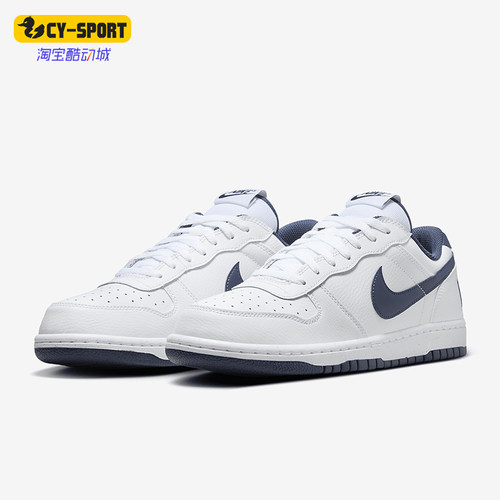 Nike/耐克正品Big Low男士经典轻便休闲透气运动板鞋355152-140