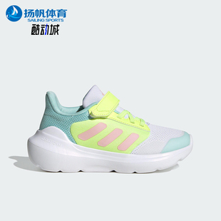 RUN小童轻便魔术贴耐磨运动鞋 TENSAUR JR6072 阿迪达斯正品 Adidas