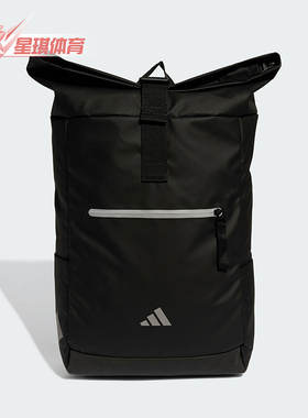 Adidas/阿迪达斯正品CLSC BTU ROLL男女款运动双肩背包JD9565