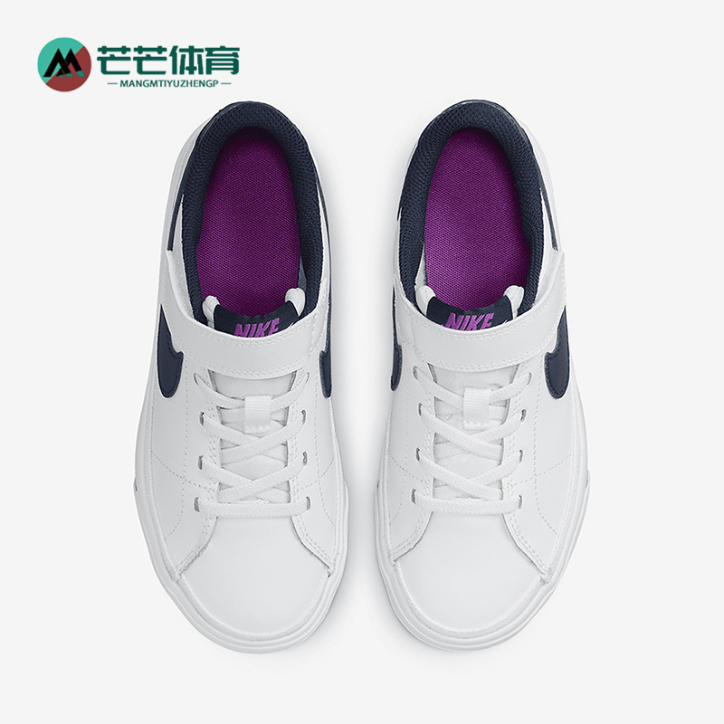 耐克大童魔术贴运动鞋