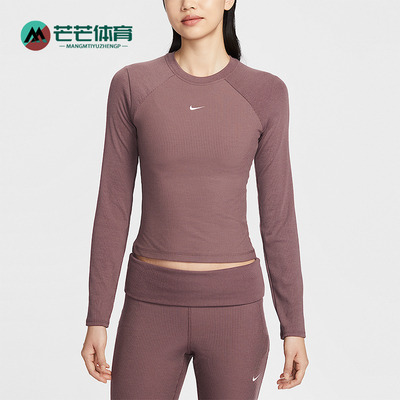 Nike/耐克正品2026春季款女士圆领刺绣经典长袖上衣IF0237-502