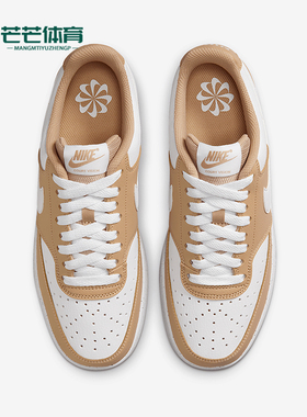 Nike/耐克正品Court Vision Low女士经典复古板鞋DH3158-201