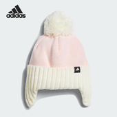 Adidas 运动针织绒线帽KC0329 儿童经典 阿迪达斯正品 2025年秋季