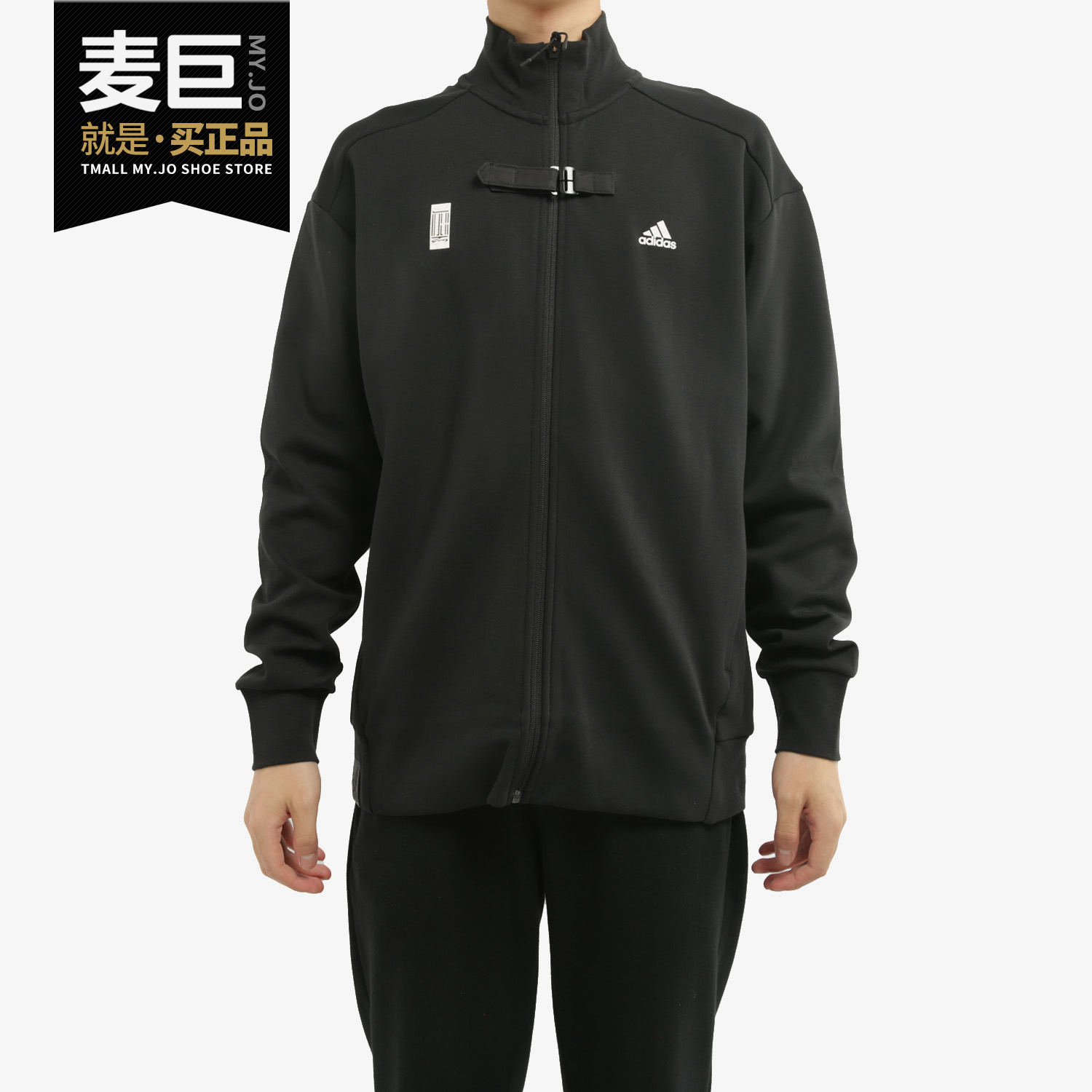 男子休闲运动保暖外套