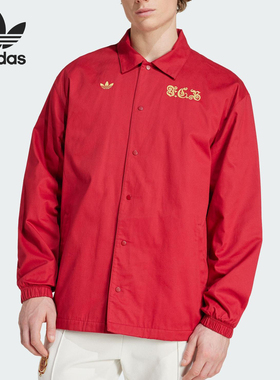 Adidas/阿迪达斯正品三叶草男士经典足球运动翻领夹克外套JF0585