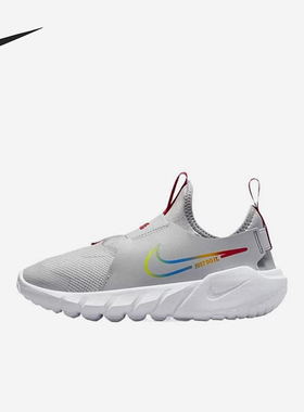 Nike/耐克正品FlexRuner2FlexRuner运动透气经典跑步鞋DJ6040-004