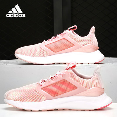 阿迪达斯Energyfalcon女子跑步鞋