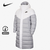 休闲运动羽绒服CU0281 男子连帽保暖中长款 100 耐克正品 Nike