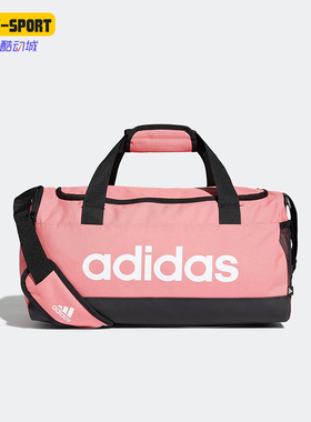 Adidas/阿迪达斯正品新款男女健身训练大容量旅行拎包GN2036