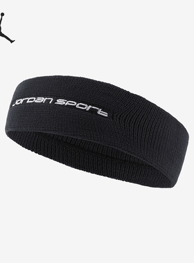 Nike/耐克正品JORDAN Jumpman男女健身运动头带HM7001-010