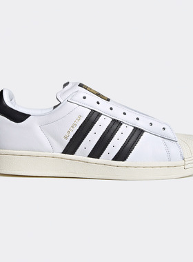 Adidas/阿迪达斯正品 三叶草2020春季中性贝壳头休闲板鞋FV3017