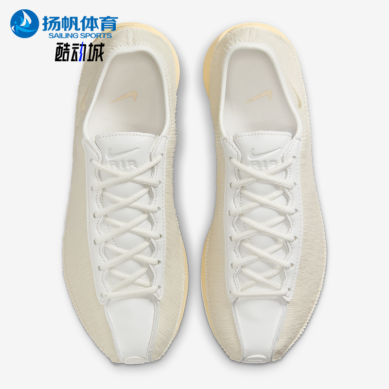 Nike/耐克正品Air Superfly女士低帮跑步薄底运动鞋HQ9148-100