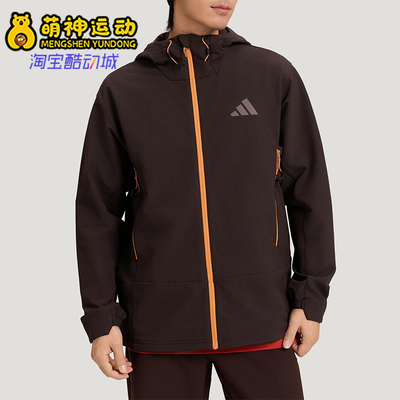 Adidas/阿迪达斯正品2025冬季款男士日常连帽保暖印花外套KQ5549