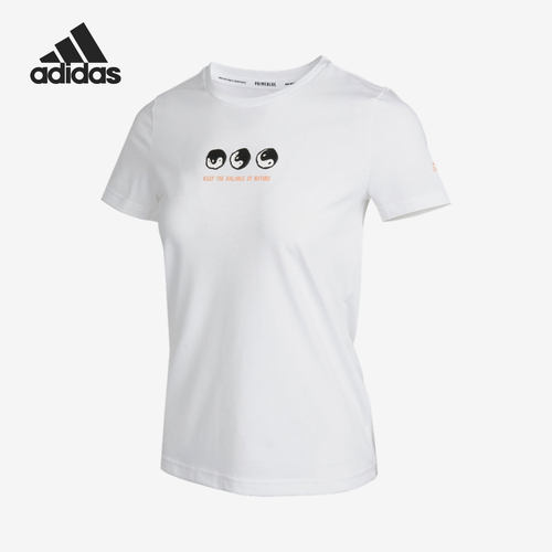 Adidas/阿迪达斯正品夏季新款女子休闲运动短袖T恤 GN7367