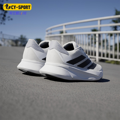 Adidas/阿迪达斯正品DURAMO SL2男女减震运动训练跑步鞋IH8215