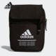 户外旅行包运动斜挎包 男女同款 FM6874 阿迪达斯正品 Adidas