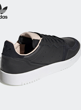 阿迪达斯男女通用正品板鞋清仓特价EF9189 GV9798 FY7755