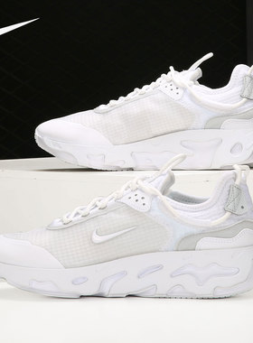 Nike/耐克官方正品REACT LIVE 男子泡棉缓震运动鞋 CV1772-101