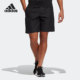 阿迪达斯正品 短裤 当季 训练男子运动五分裤 HE9934 新款 Adidas