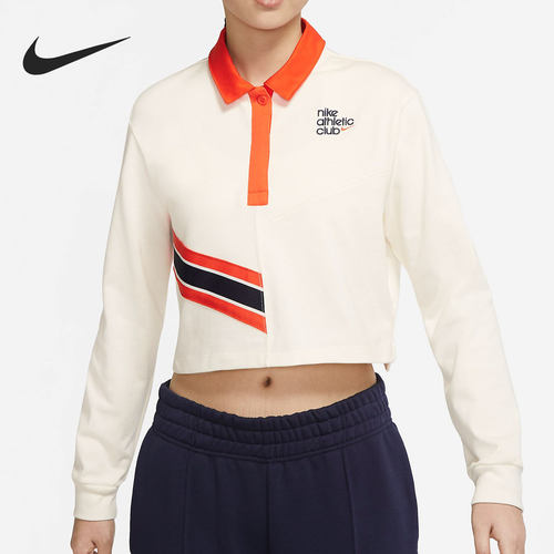 Nike/耐克官方正品女子长袖T恤