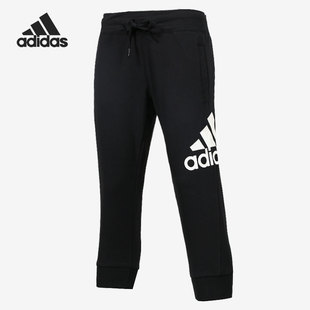 夏款 女子休闲针织吸汗运动七分裤 阿迪达斯官方正品 Adidas AP5915