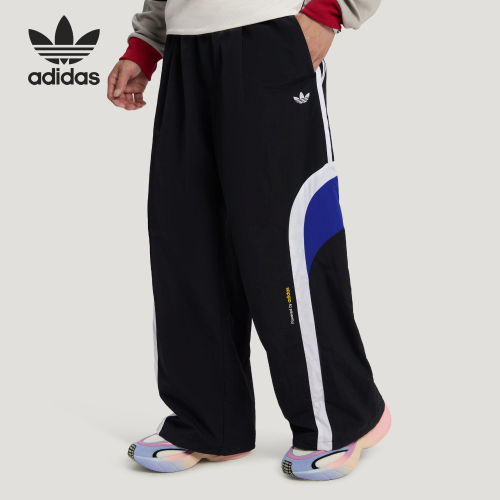 Adidas阿迪达斯正品Track RAC男条纹系带中腰运动休闲裤LD6513