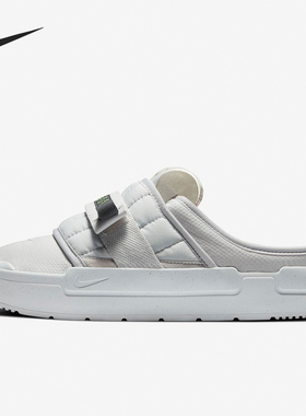 Nike/耐克正品OFFLINE男子时尚轻便透气耐磨休闲运动鞋 CJ0693