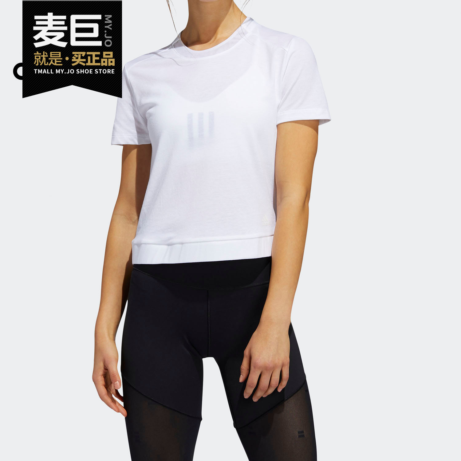 阿迪达斯女士运动休闲T恤