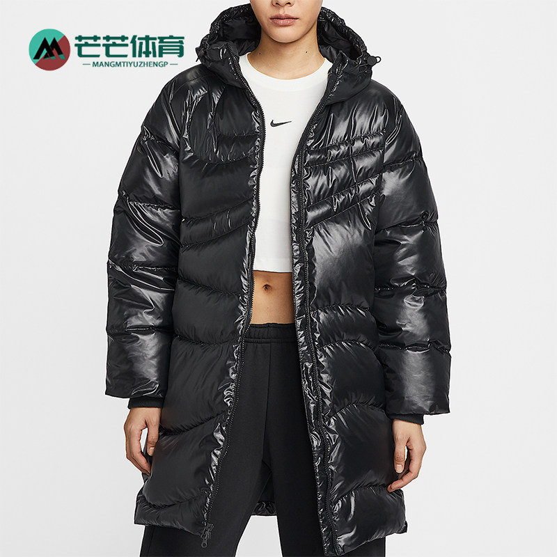 Nike/耐克正品冬季新款女士户外拒水保暖中长款羽绒服HV2752-010