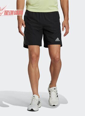 Adidas/阿迪达斯正品OWN THE跑步男子舒适透气运动休闲短裤H58593