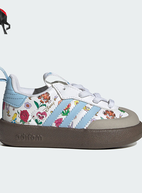 Adidas/阿迪达斯正品三叶草新款儿童白浅蓝色经典T头运动鞋IH7041