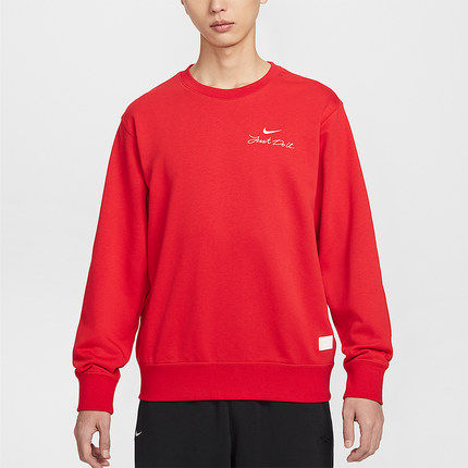 Nike/耐克正品2025冬季款男士日常圆领套头刺绣卫衣IR0102-657