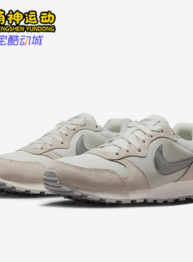 Nike/耐克正品MD Runner 2女士休闲低帮系带耐磨运动鞋749869-108