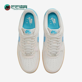 耐克正品 FQ8714 AIR 1男士 Nike 运动板鞋 FORCE 空一号经典 003