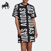 T恤连衣裙 Adidas 女子运动短袖 春季 HC9267 阿迪达斯正品