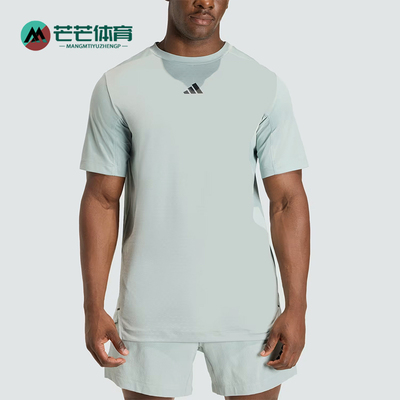 Adidas/阿迪达斯正品D4TPrimeLift3休闲舒适经典短袖T恤KE9938